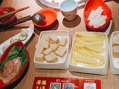-季季红火锅(文化大厦店)