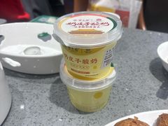 -紫光园(燕郊总店)