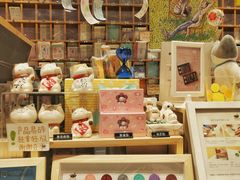 -猫的天空之城概念书店(苏州平江店)