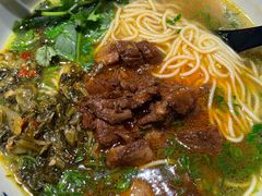 -和府捞面(EAC店)