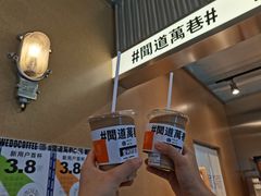 -闻道万巷咖啡馆(南大街地铁站店)