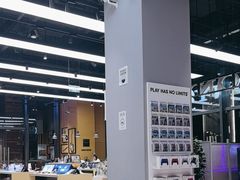 -Sony Store索尼(深圳深业上城店)