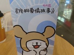 -瑞幸咖啡(长宁来福士B1层店)