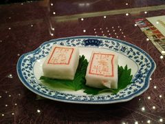 -宁波状元楼酒店(和义路店)