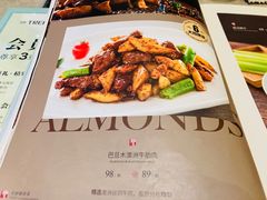 -大树餐厅(红旗街万达店)