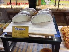 -甜心贝拉(西平路店)