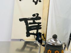 -麻雀咖啡SPARROW COFFEE(十全街店)