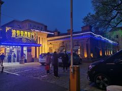 -波特曼西餐厅(南岗店)