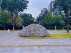 -木塔寺遗址生态公园
