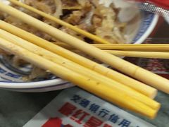 -赵记传承(中山石岐大信店)