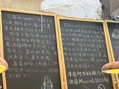 -发酵食堂(屏风街店)