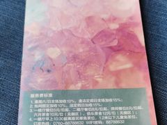 -伯乐居茶艺馆(石岐大信店)
