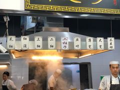 -马德元纯汤牛肉面(太奥广场店)