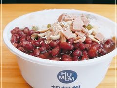 -秀莲胡妈妈 冰粉茶饮开创者(万达店)