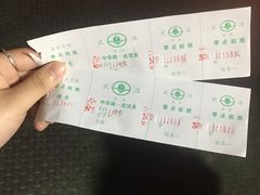 -武汉关码头(轮渡站)