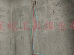 -星皖工长俱乐部·老房装修