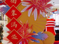 -梅龙镇广场