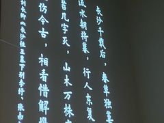 -长沙滨江文化园