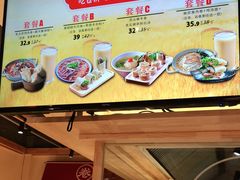-卷翻天·卷饼(越野路店)