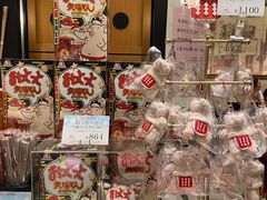 -矢场猪(名古屋站三井楼北馆店)