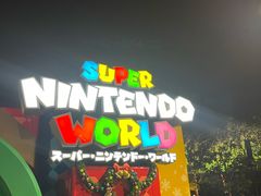 -日本环球影城