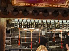 自助取餐区-老宁波1381餐厅(宏泰广场店)