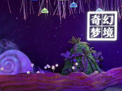 -福州罗源湾海洋世界旅游区