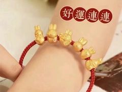 -文峰大世界(如皋店)