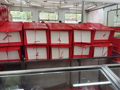 -欣乐糕点店(洪湖里总店)