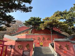 -妙峰山风景名胜区