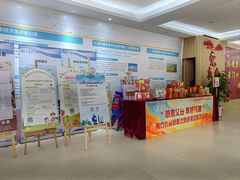 -晓港公园