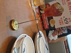 -新发现(苏州中心商场店)