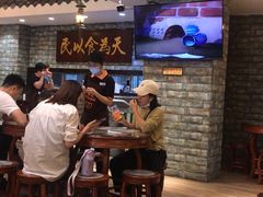 -丞记传承(海口桫椤湾店)