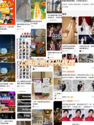 -第一夫人婚纱摄影(南京店)