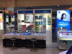 -大光明眼镜(锦华路旗舰店)