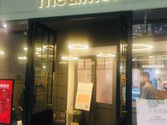 门面-艾米茉亲子餐厅(万象城店)