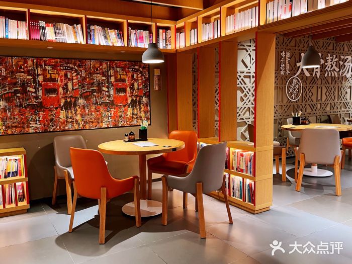味千拉面(大悦城店)图片