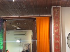 -Cuc Gach Quan Restaurant