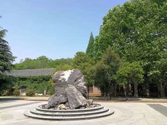 -冶山国家矿山公园