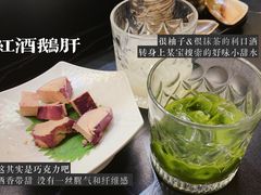 -Sushi Hanzo半藏(天环广场店)