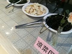 -素清香(解放路店)