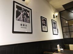 -金翠河烧鹅餐厅(解放碑时代广场店)