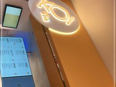 -KOI Thé(百信广场店)