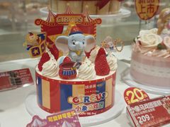 -味多美蛋糕(六里桥店)