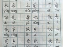 -昂立青少儿成长中心(长宁仙霞校区)