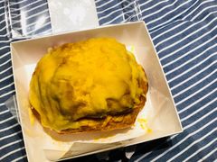 臭榴芒-花园饼屋·吐司蛋糕面包(星海店)