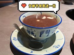 陈皮红豆沙-罗勒家·养生火锅· Bistro(大望路店)