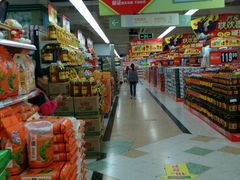 -华润万家(荔湾店)
