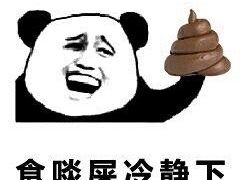 -增城大丰门漂流