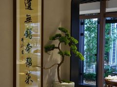 -二泉园老菜馆·百年无锡菜